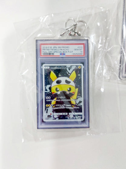 Artsy Miniature Pokémon-inspired Acrylic Keychains 🎮✨ Gotta Catch 'Em All!