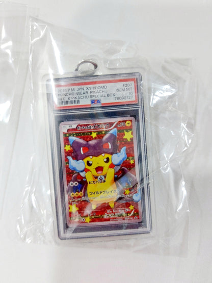 Artsy Miniature Pokémon-inspired Acrylic Keychains 🎮✨ Gotta Catch 'Em All!