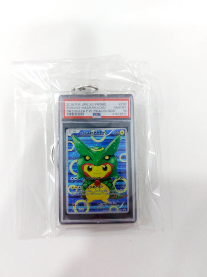 Artsy Miniature Pokémon-inspired Acrylic Keychains 🎮✨ Gotta Catch 'Em All!