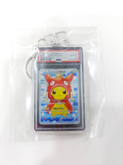 Artsy Miniature Pokémon-inspired Acrylic Keychains 🎮✨ Gotta Catch 'Em All!