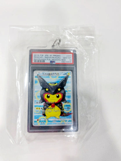 Artsy Miniature Pokémon-inspired Acrylic Keychains 🎮✨ Gotta Catch 'Em All!