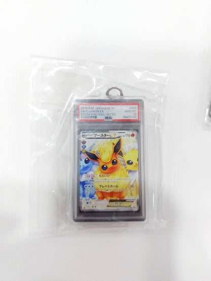 Artsy Miniature Pokémon-inspired Acrylic Keychains 🎮✨ Gotta Catch 'Em All!