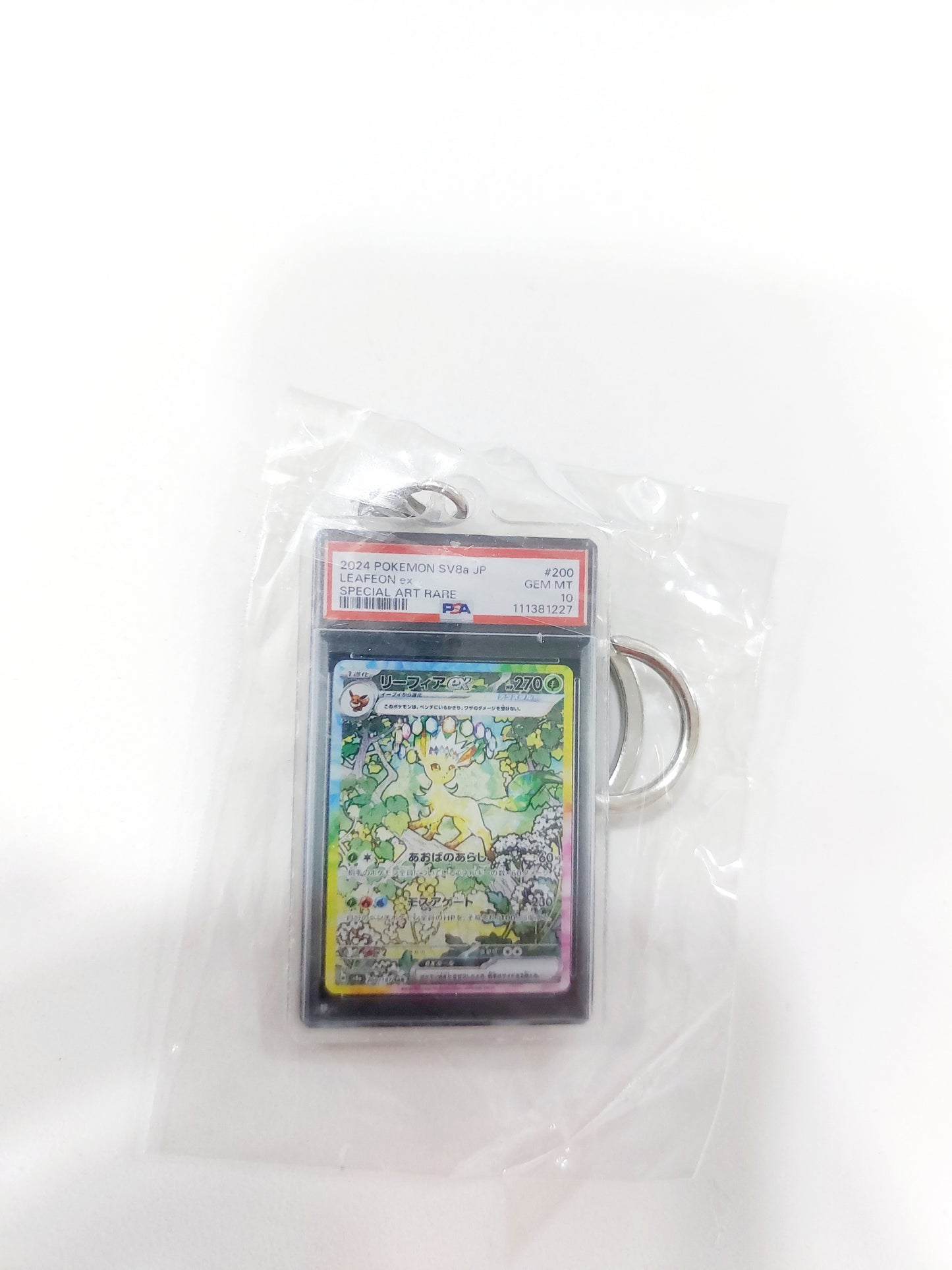 Artsy Miniature Pokémon-inspired Acrylic Keychains 🎮✨ Gotta Catch 'Em All!