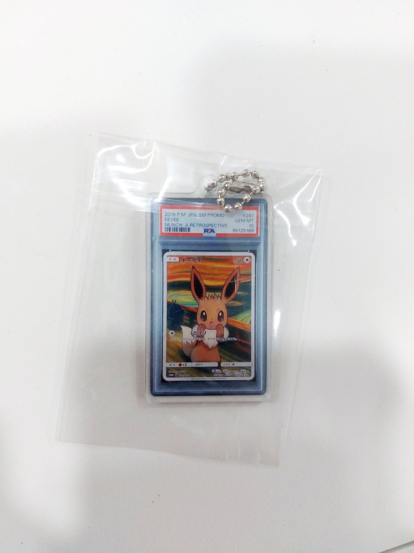 Artsy Miniature Pokémon-inspired Acrylic Keychains 🎮✨ Gotta Catch 'Em All!