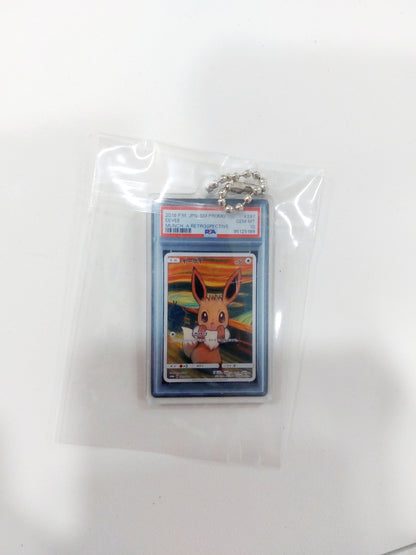 Artsy Miniature Pokémon-inspired Acrylic Keychains 🎮✨ Gotta Catch 'Em All!