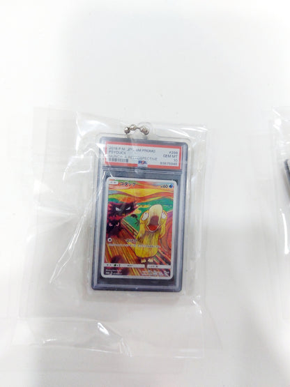 Artsy Miniature Pokémon-inspired Acrylic Keychains 🎮✨ Gotta Catch 'Em All!