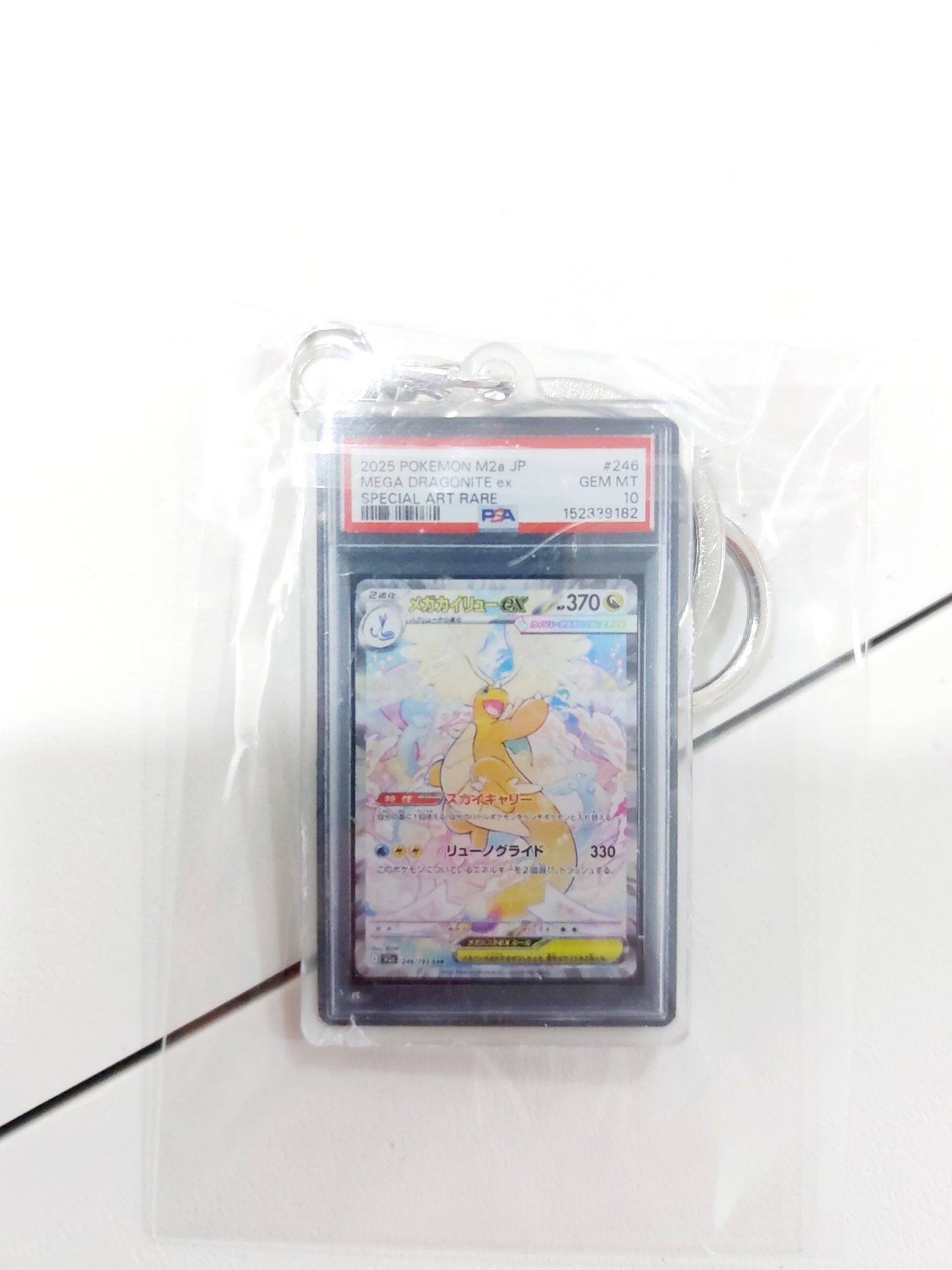 Artsy Miniature Pokémon-inspired Acrylic Keychains 🎮✨ Gotta Catch 'Em All!
