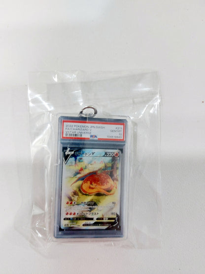 Artsy Miniature Pokémon-inspired Acrylic Keychains 🎮✨ Gotta Catch 'Em All!