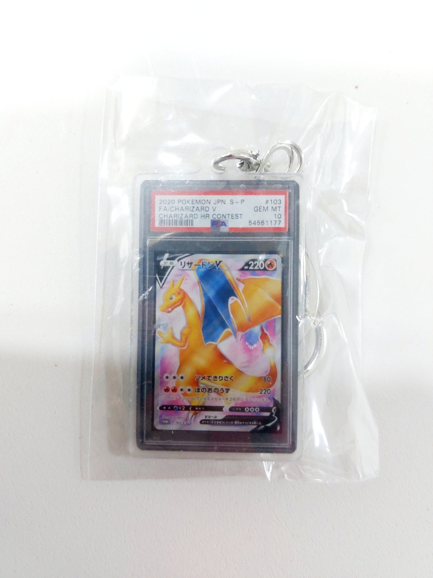 Artsy Miniature Pokémon-inspired Acrylic Keychains 🎮✨ Gotta Catch 'Em All!