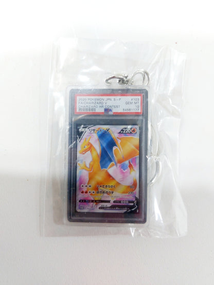 Artsy Miniature Pokémon-inspired Acrylic Keychains 🎮✨ Gotta Catch 'Em All!