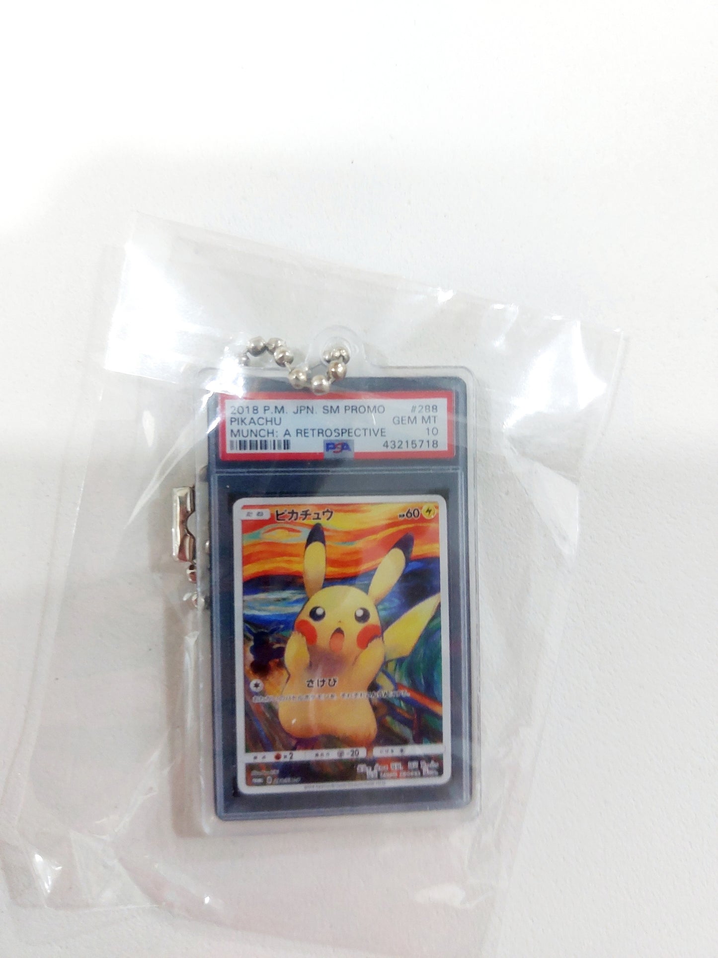 Artsy Miniature Pokémon-inspired Acrylic Keychains 🎮✨ Gotta Catch 'Em All!