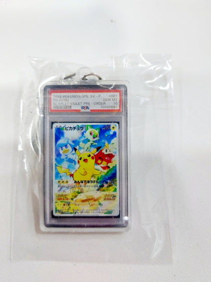 Artsy Miniature Pokémon-inspired Acrylic Keychains 🎮✨ Gotta Catch 'Em All!